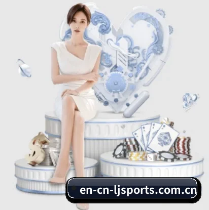 乐竞体育的故事（lejingsports）